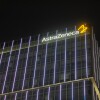 AstraZeneca Streamlines Asthma and Rare Disease Development while Expanding Cancer Drug Offerings